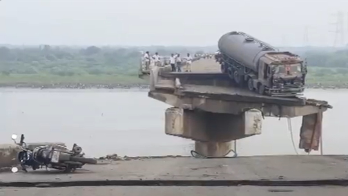 Vadodara